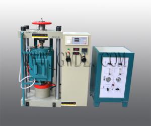 High-temperature vacuum hot atmosphere furnace英文真空气氛热压炉视频.