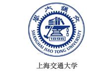 上海交通大学